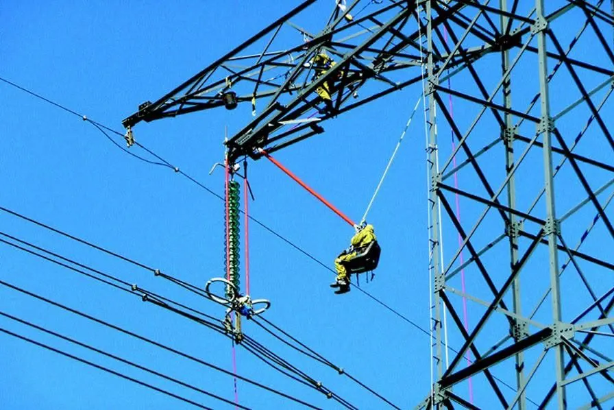 TRAVAUX D'ENTRETIEN DES LIGNES HAUTE TENSION // DU 16 AOÛT AU 31 DÉCEMBRE