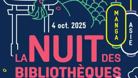Une nuit exceptionnelle à la médiathèque - Nuit des bibliothèques 2025